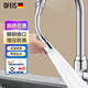 歐菲斯水龍頭延伸器廚房防濺神器不銹鋼花灑家用旋轉(zhuǎn)水龍頭嘴 【2代】精銅小頭-中長款-14CM