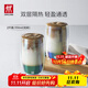 雙立人（ZWILLING）水杯杯子茶杯玻璃杯咖啡杯拿鐵杯雙層隔熱奶茶牛奶杯泡茶杯甜品碗 雙層拿鐵杯（炫彩）350ml2只