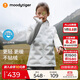 moodytiger校服神器兒童羽絨馬甲鴨絨背心男女童輕薄保暖拒水透氣彈力秋冬款
