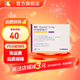 [賽治] 甲巰咪唑片 10mg*50片/盒 1盒裝