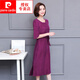 皮爾卡丹（pierre cardin）2025新款夏重磅真的絲銅氨絲七分袖長(cháng)裙收腰顯瘦遮肚子款連衣裙 紫色 4XL