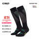 CEP德國2025新款PRO RUN5.0輕羽壓縮長(cháng)筒襪戶(hù)外跑步馬拉松運動(dòng)襪男女 女款 神秘黑 II