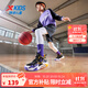 特步（XTEP）【掣風(fēng)2.0】?jì)和写笸型@球鞋小學(xué)生男孩童鞋緩震防滑籃球鞋 黑/紫外光 【掣風(fēng)2.0密網(wǎng)】 34 碼