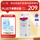 露安適（Lelch）氧護(hù)紙尿褲L36片(9-14kg)夜用夜享甜睡尿不濕 品牌直供安心品質(zhì)