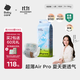 babycare Air pro紙尿褲加量裝L66片 (9-14kg) 嬰兒尿不濕夏日超薄透氣