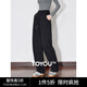 初語(yǔ)加絨保暖窄版香蕉褲女2024年秋冬新款黑色鐮刀褲小個(gè)子休閑褲 黑色 加絨 L