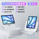APPLE BIUE滑軌iPad妙控鍵盤(pán)適用蘋(píng)果Pro11寸2024新款13平板保護套air6磁吸 磁吸滑軌支架鍵盤(pán)皮套（白色） 2024款Pro13寸