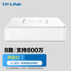 普聯(lián)（TP-LINK） 4路8路16路網(wǎng)絡(luò )硬盤(pán)錄像機監控主機刻錄機H265+高清NVR電腦手機APP遠程查看 塑殼8路【4K】NVR6108C-L 不帶硬盤(pán)