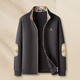 夢(mèng)特嬌（MONTAGUT）【保暖世博絨】法國秋冬款男士高端夾克格紋撞色休閑商務(wù)外套衣服 深灰 均碼 56 190/104A