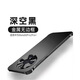 創(chuàng  )殼帥 適用華為mate60pro手機殼鋁合金無(wú)邊框華為mate60手機套四角氣囊金屬鏡頭全包防摔男女新款保護套 mate60pro/pro+【深空黑】金屬無(wú)邊框