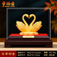 帝鴻唐天鵝擺件結(jié)婚紀(jì)念品送新人送閨蜜絨沙金百年好合絨沙金工藝品 絨沙金百年好合25*17*19.5CM