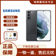 三星（SAMSUNG）Galaxy S21Ultra雙卡5G手機 S21+ S21系列庫存全網通新款智能高清拍照顏值手機 S21 墨影灰6.2直屏 128GB 雙卡5G