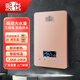 熙悅 即熱式電熱水器 380V三相電商用工業(yè)220V家用 智能恒溫別墅/餐館/醫院/理發(fā)店/船用 超薄大水量  10000W 即熱380V三相電-需2.5平方專(zhuān)線(xiàn)