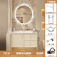 盛汐奶油風(fēng)法式浴室柜組合陶瓷一體盆洗手臉盆柜衛生間洗漱臺現代簡(jiǎn)約 奶油風(fēng)背光圓鏡70cm 上門(mén)安裝