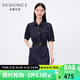 迪賽尼斯（DESIGNICE）商場同款2023夏季新款通勤簡約亞麻洋氣收腰襯衫連衣裙女 藏青 S