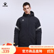 卡爾美（KELME）冬季保暖棉衣男戶(hù)外運動(dòng)加厚足球體育生冬訓保暖棉服外套 黑色 2XL