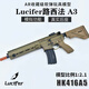 路西法A3軟彈玩具槍忽必烈HK416自動(dòng)連發(fā)模擬后座AR15模型 A3原廠(chǎng)