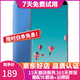 vivo X20/X20A/X7/X9 全面屏拍照手機(jī) 二手安卓手機(jī) 雙攝游戲手機(jī)   X20  藍(lán)色 4G+64G 全網(wǎng)通 9成新