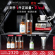修麗可CE30ml+RBE30ml日夜抗氧精華護膚品套裝修護生日禮物送女友