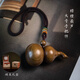 天然檀木葫蘆手把件紫檀雕刻隨身文玩創(chuàng)意擺件男女實木把玩件飾品 綠檀葫蘆大號手把件-禮盒款