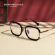 Benywoods德國眼鏡近視男可配度數眼鏡框純鈦防藍光商務(wù)防霧復古板材中國風(fēng) C1-黑框（68003） 鏡架