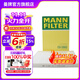 曼牌（MANNFILTER）CU2882空調濾芯空調格適用大眾帕薩特寶來(lái)GP寶來(lái)HS蔚領(lǐng)