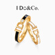 I DO&CO.IDO對戒情侶戒指一對925純銀高級小眾輕奢結(jié)婚戒指銀戒指對戒男士 IDO對戒（男均碼16-18,女12-14） 925銀