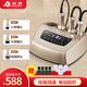 興丹刮痧儀器電動吸痧機家用拔罐按摩器美容院專用疏通經(jīng)絡(luò)刷淋巴排毒按摩器養(yǎng)生館 刮痧儀【小負(fù)壓頭+大負(fù)壓頭+經(jīng)絡(luò)刷頭】