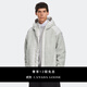 加拿大鵝（Canada Goose）【新品】Alberni男士雙面羊毛抓絨飛行員夾克大鵝外套 7067M 9409 銀樺麻灰/銀樺白 XL