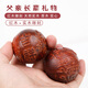 木辭吉祥如意手球木雕擺件爺爺祝壽長(cháng)輩父親節生日禮物老人實(shí)用禮物 手球一對