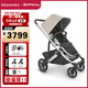 UPPAbaby CRUZ V2 【現貨】新生兒寶寶推車(chē)雙向高景觀(guān)減震折疊嬰兒車(chē) CRUZ V2燕麥色DCL（不含睡籃）