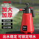 德力西噴壺氣壓式噴水澆花噴壺澆水噴霧器家用小型灑水壺噴霧瓶 【帶加長(cháng)桿】氣壓式噴壺2L