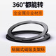 貓妞新款360度全金屬支架圓環(huán)旋轉支架環(huán)指環(huán)車(chē)載磁吸手機超輕薄金屬鋅合金支架粘貼式 黑色【二代 全金屬 粘貼式】360°指環(huán)支架
