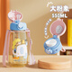 恩爾美（nRMEi）ppsu水杯成人帶吸管杯刻度孕產(chǎn)婦躺著(zhù)喝兒童學(xué)生女夏天耐高溫水壺 大象粉【吸管/直飲+背帶】550ml