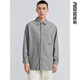 樸術(shù)（OPTIMISTIC  ATTITUDE）樸術(shù)男裝春秋季新款重磅磨毛法蘭絨柔軟親膚儒雅風(fēng)簡(jiǎn)約長(cháng)袖襯衫男 灰色 L