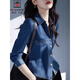 AEMAPE牛仔襯衫女時(shí)尚感2025新款春季收腰外套獨特漂亮氣質(zhì)長(cháng)袖上衣 藍色 XL 【推薦120-135斤】