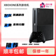 二手XBOXONE S|X裝滿游戲天蝎座微軟Microsoft家庭娛樂體感游戲機(jī) ONE 500G 共享游戲