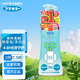 VAPE日本未來驅(qū)蚊水液嬰兒童寶寶防蚊蟲叮咬戶外便攜室內(nèi)外防蚊液 【應(yīng)季驅(qū)蚊】驅(qū)蚊液柑橘味200ml