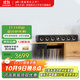 天龍&普樂之聲 ES35寬聲場(chǎng)中置音箱  HiFi套裝 無源音箱 天龍家庭影院 音箱 音響 影院套裝 7單元設(shè)計(jì)