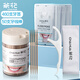 茶花 一次性碳化竹牙簽460支+50牙線(xiàn)棒獨(dú)立裝剔牙器
