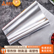 尚烤佳（Suncojia）鋁箔錫紙5米盒裝廚房烘焙燒烤烤箱空氣炸鍋專用 鎖水保鮮不焦黑