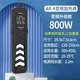 森森（SUNSUN）森森PID加熱棒魚缸加熱器自動恒溫電熱棒水族大功率加溫棒 800W變頻省電款(實(shí)時(shí)功率顯示/超溫保護(hù))