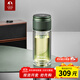 特美刻（TOMIC）博雅杯高檔玻璃杯男雙層隔熱商務(wù)水杯便攜高顏值茶水分離泡茶杯 典雅綠 260ml