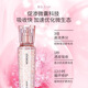 EAORON澳容珠珠源臻 至臻精華水乳護(hù)理套裝補(bǔ)水保濕滋潤肌膚深層 4件套 精華乳1瓶