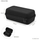 順越適用小牛雅迪愛(ài)瑪臺鈴電動(dòng)車(chē)充電器包電源收納袋硬殼防水防震掛包 黑色-充電器收納包-中號