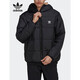 阿迪達斯（adidas）三葉草男子冬季保暖兩面穿連帽棉服外套HM2463 XL