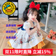 G.DUCKKIDS童裝洛麗塔女童連衣裙夏季白雪公主裙生日禮服蓬蓬裙兒童裙子短袖 單件裙子 100 尺碼2~3歲【 90-100cm】