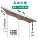 防曬遮陽(yáng)傘超大號戶(hù)外加厚防雨折疊斜傘店鋪商用必備雙層結實(shí) 斜傘六骨3×1.8綠