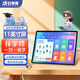 好易通AI學(xué)習(xí)機人工智能一對一伴學(xué)師規(guī)劃學(xué)習(xí)機平板小學(xué)到高中英語點讀機同步全科家教機云自習(xí)室 全科同步+AI一對一伴學(xué)輔導(dǎo)（8+128G）旗艦版