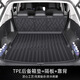 坤爵25款大眾途觀(guān)LPRO專(zhuān)用后備箱墊TPE尾箱墊汽車(chē)五途觀(guān)lpro24適用于 五座【后備箱墊+靠背+隔板】上層 17-23款途觀(guān)L專(zhuān)用